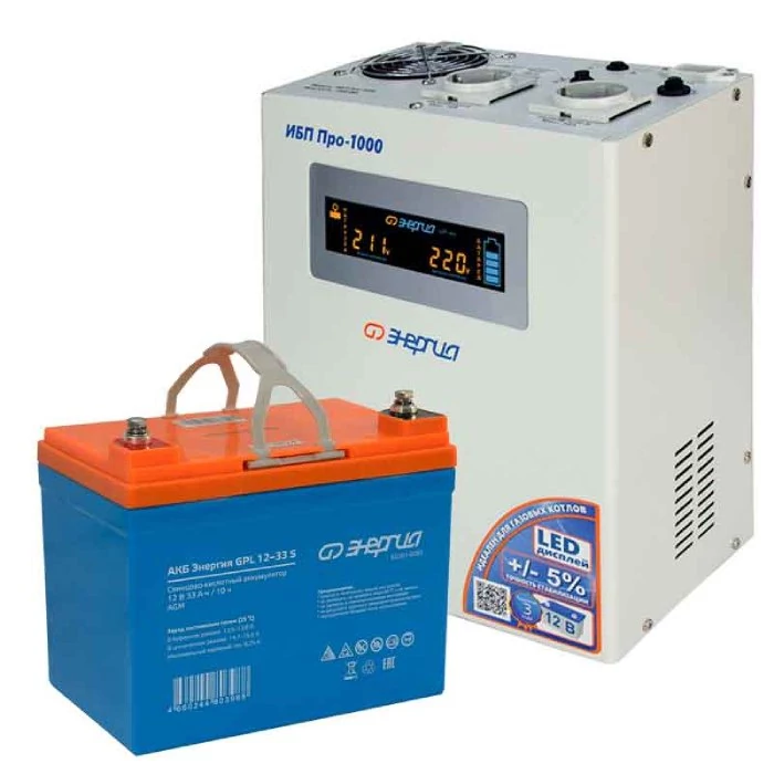 Комплект ИБП для котла Энергия Pro-1000 + Аккумулятор GPL S 33 Ач, 300Вт-60мин